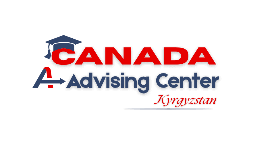Canada Advising Center — Kyrgyzstan